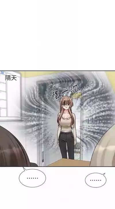 第356頁圖