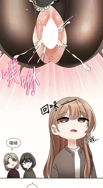 第368頁圖
