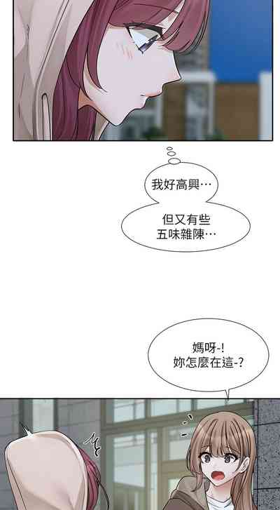 第44頁圖