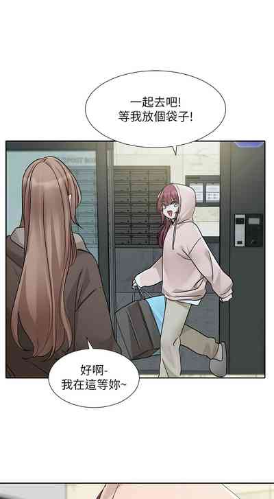 第48頁圖