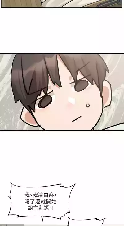 第52頁圖