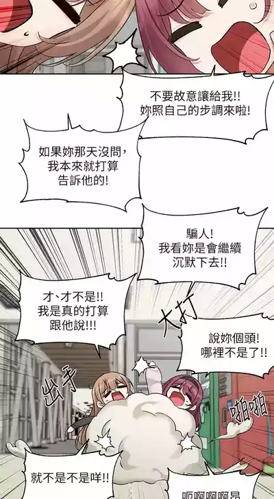 第68頁圖