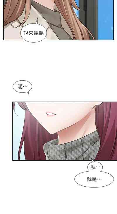 第72頁圖