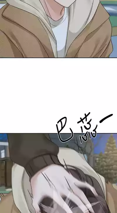 第88頁圖