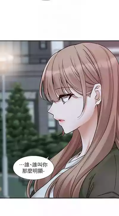 第92頁圖
