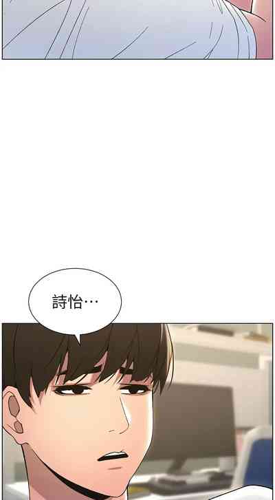 第292頁圖