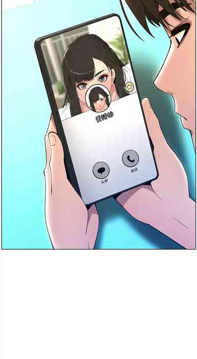 第388頁圖