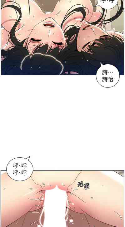 第548頁圖