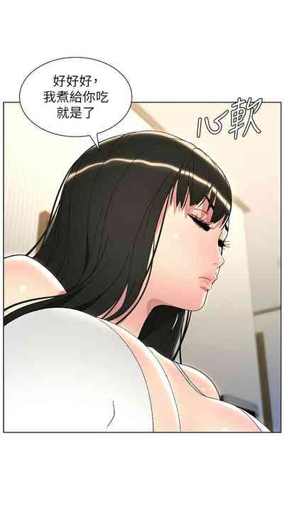 第600頁圖