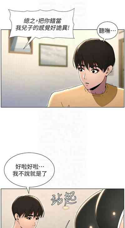 第616頁圖
