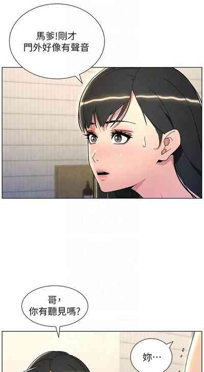 第664頁圖