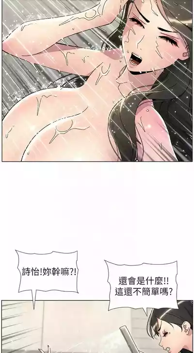 第688頁圖