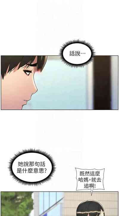 第696頁圖
