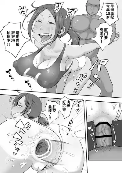 第16頁圖