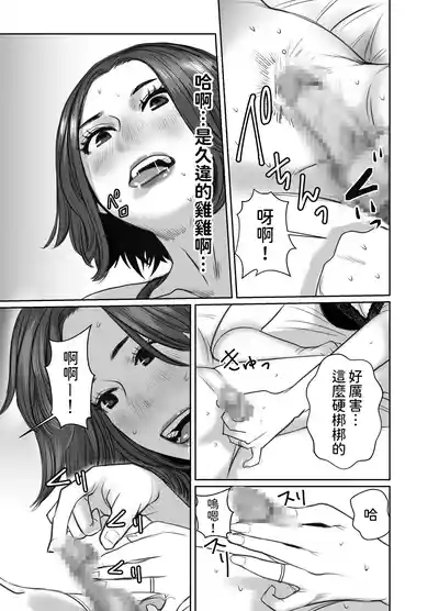 第32頁圖