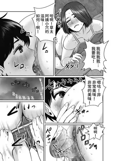 第52頁圖