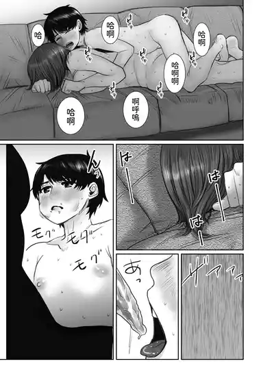 第60頁圖