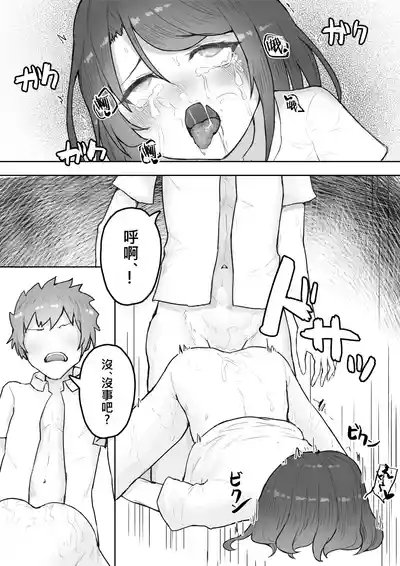 第36页图