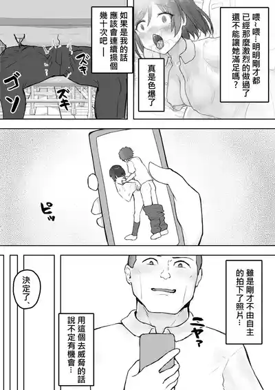 第40页图
