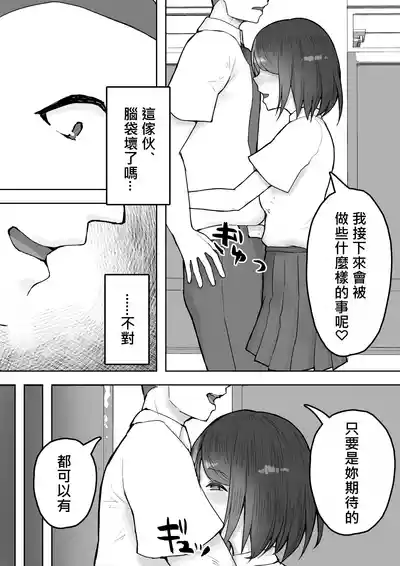 第44页图