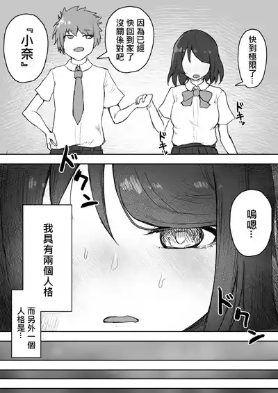 第4页图