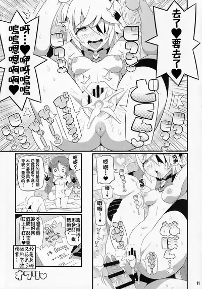 第12页图
