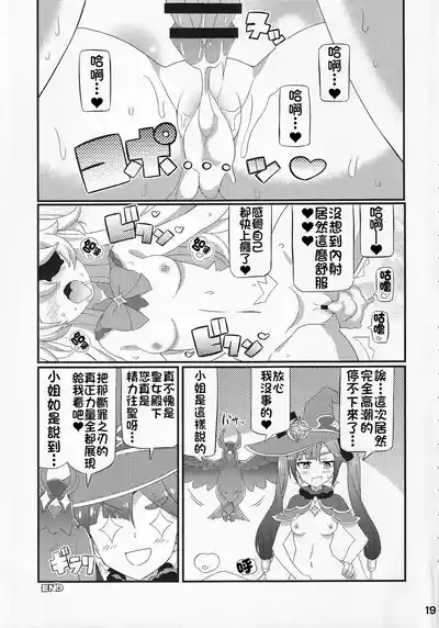 第20页图