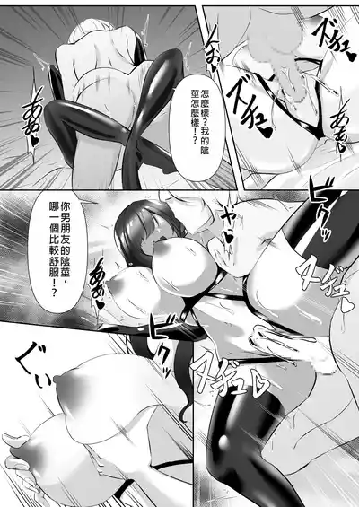 第28頁圖
