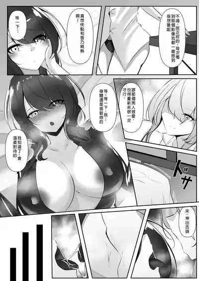 第40頁圖
