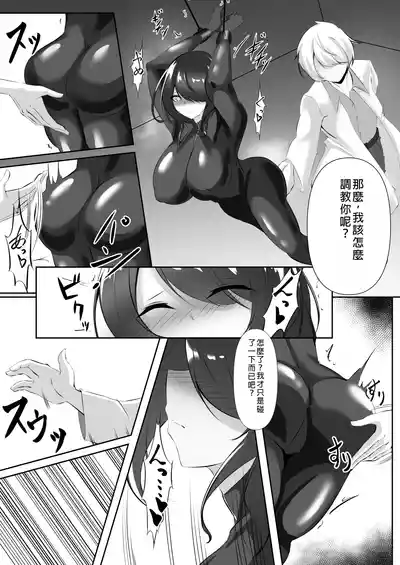 第8頁圖