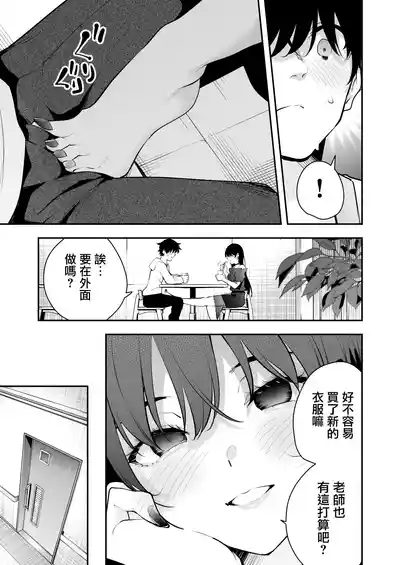 第28頁圖