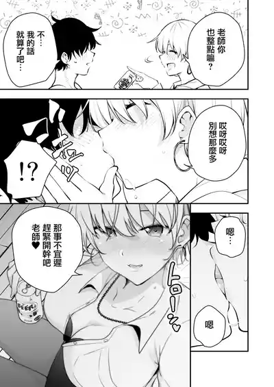第40頁圖