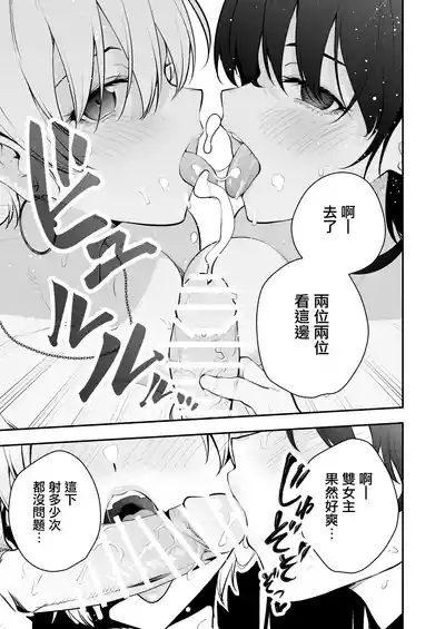 第44頁圖