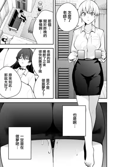 第60頁圖