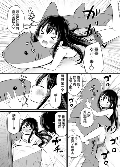 第32頁圖