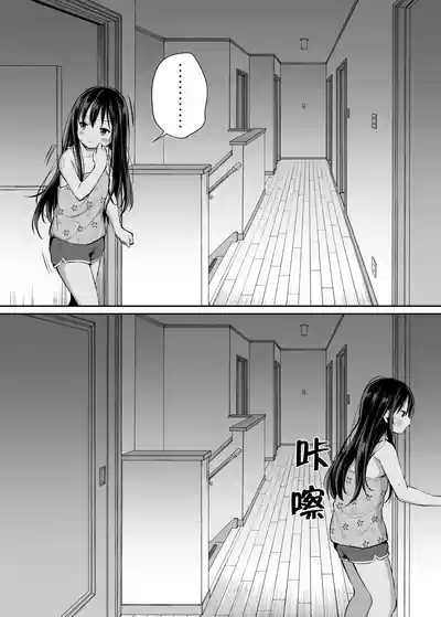 第56頁圖