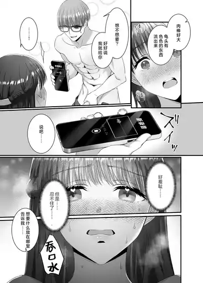 第32頁圖