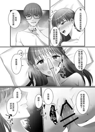 第40頁圖