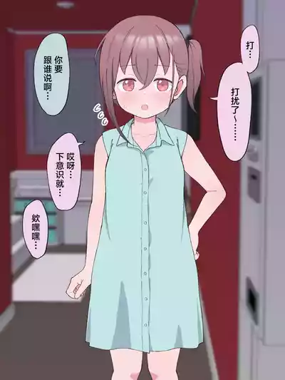 第64页图