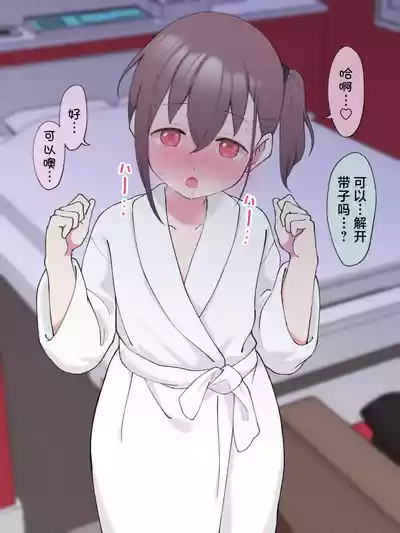 第72页图