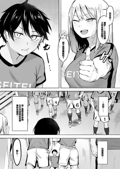 第24页图
