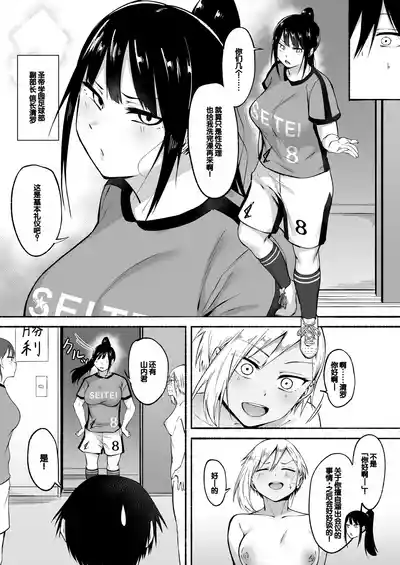 第56页图