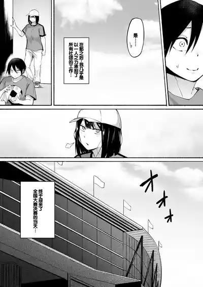 第92页图
