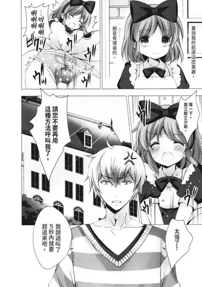 第140页图