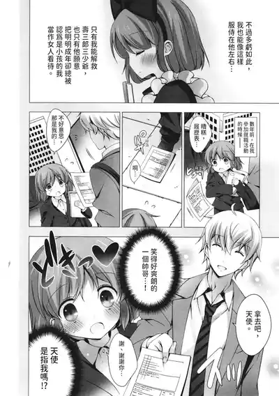 第144页图