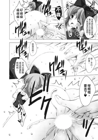 第148页图