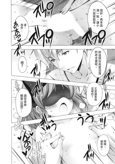 第156页图