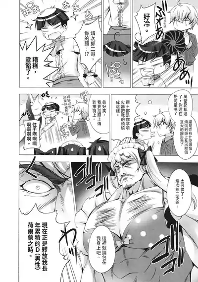 第164页图