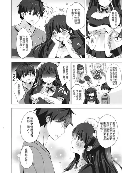 第168页图