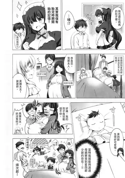 第188页图